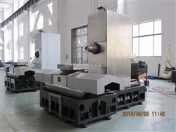 H50/1卧式加(jiā)工中心(xīn)光機（分(fèn)度交換(huàn)工作台(tái)）