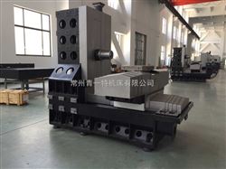 H45系(xi)列卧式加工中(zhong)心光機