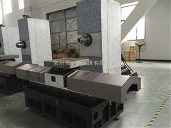 H63卧加(jiā)光機（分(fen)度單工(gōng)作台）