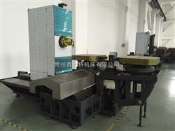 H63/3卧加(jiā)光機（連(lian)續分度(du)交換工(gong)作台）