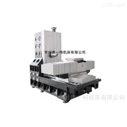 H45/2卧(wò)加光機（連續分(fen)度單台）