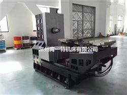 Q100系列卧(wo)式加工(gōng)中心光(guang)機